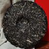 700g Yunnan Pu-erh Tea Old Tree Organic Puerh Raw Tea Cake Aged Pu'er Green Tea