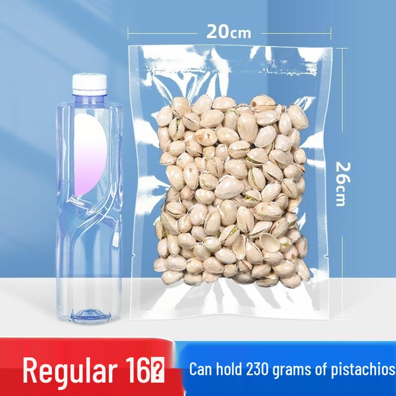 

Qianxing Commercial Vacuum Food Sealing Bags