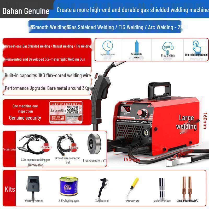 

Large Weld 3-in-1 Gasless MIG, TIG & CO2 Electric Household Welder with Imitation Laser
