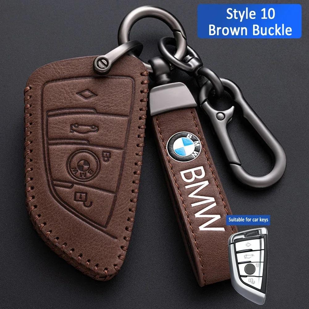 2025 Leather Car Key Case Keychain Holder Protector Cover For BMW E90 E60 E70 E87 1 3 5 6 Series M3 M5 X1 X5 X6 Z4 Bag Auto
