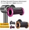 Противолетающая насадка для сверхзвукового фена Dyson HD15/08/03, аксессуары, новые насадки для насадки на летающую сушилку, 200 ℃, без плавления