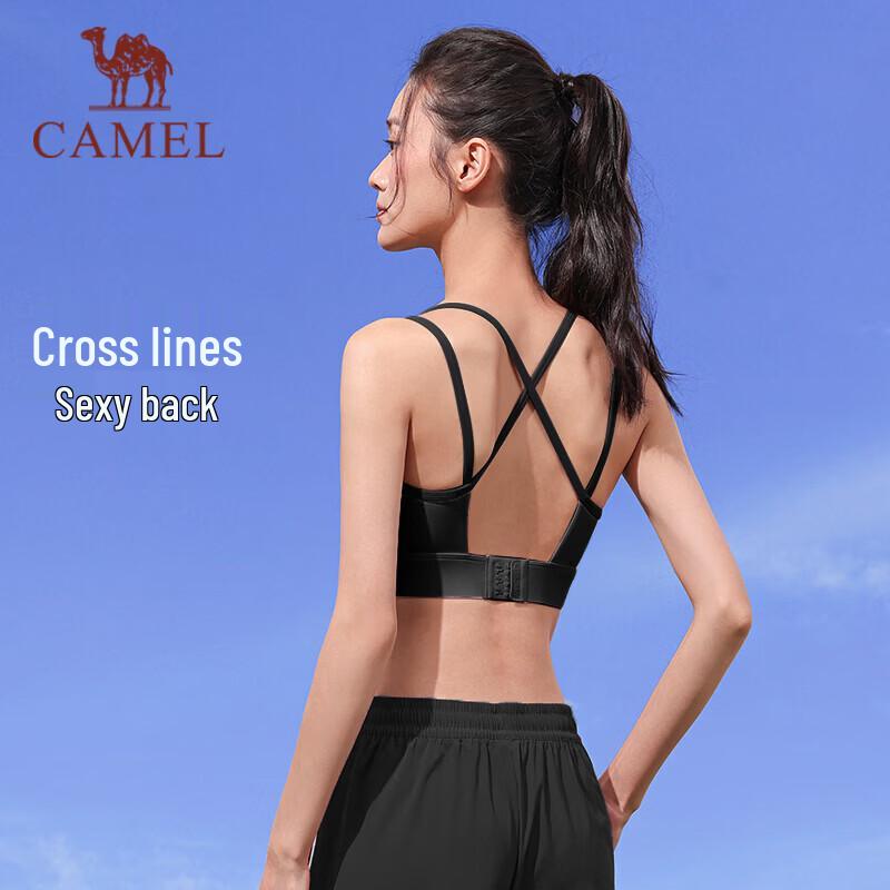 CAMEL Women's Integrated Cup Sports Bra