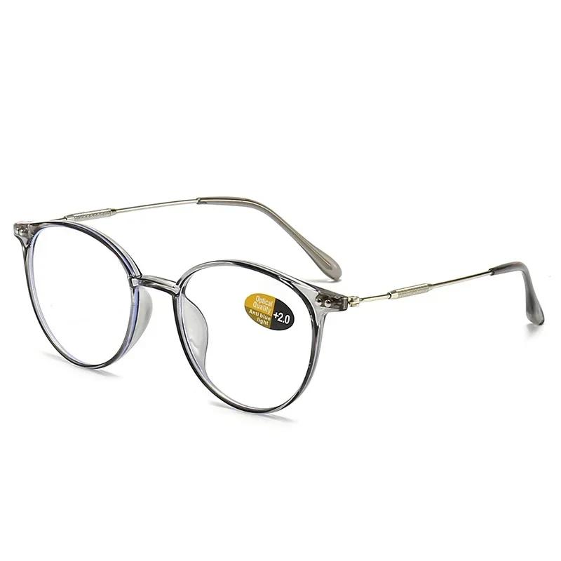 Round Anti Blue Light Reading Glasses Presbyopic Eyeglasses with Degree +1 0 To +4 0 for Computer Use