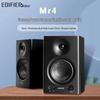 EDIFIER MR4 2.0 Aktive Studio-Monitorlautsprecher