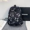 Schoolbag Backpack Women's Fashion Simple Mori School Junior High School Student School Bag Korean Edition Trend Graffiti Casual Backpack