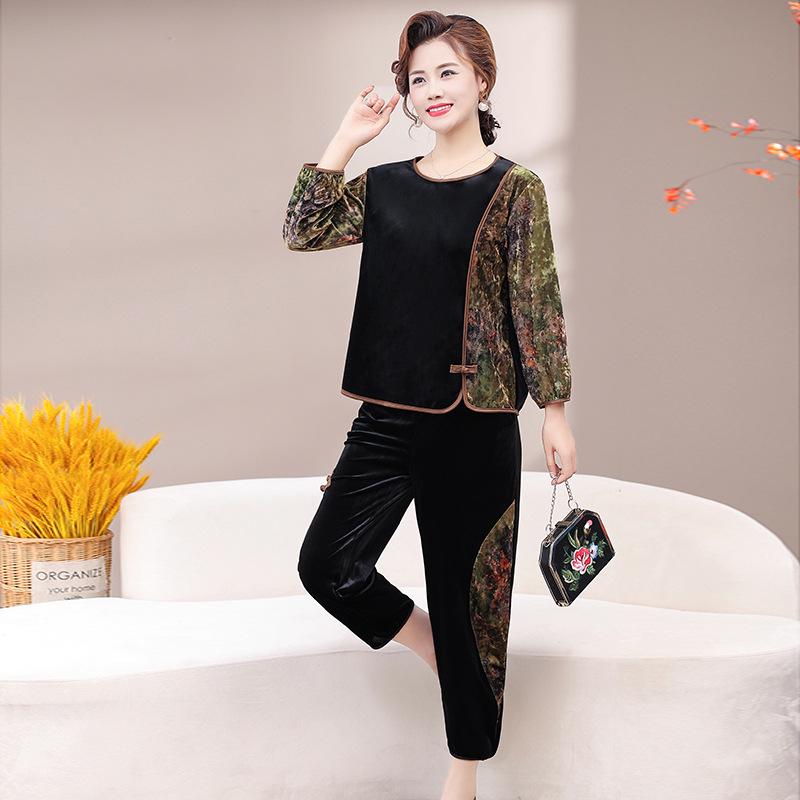 

Элегантный бархатный костюм: Двухпредметный весенний комплект в этническом стиле для женщин среднего возраста – Дизайн для похудения больших размеров XL for 90-110 lbs зелёный