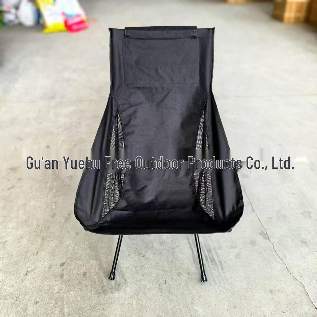 Tragbarer faltbarer Campingstuhl mit Rückenlehne - Atmungsaktiv für den Außen- und Strandgebrauch