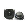 Bluetooth 52mm Speaker 35 Magnet 4 Ohm 3w Square 2inch External Bubble Edge Microphone Full-Range