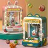 Kids Claw Machine Electronic Arcade Claw Machine With Music Light Toy Grabber Machine With 10 Dolls 10 Capsule Toys