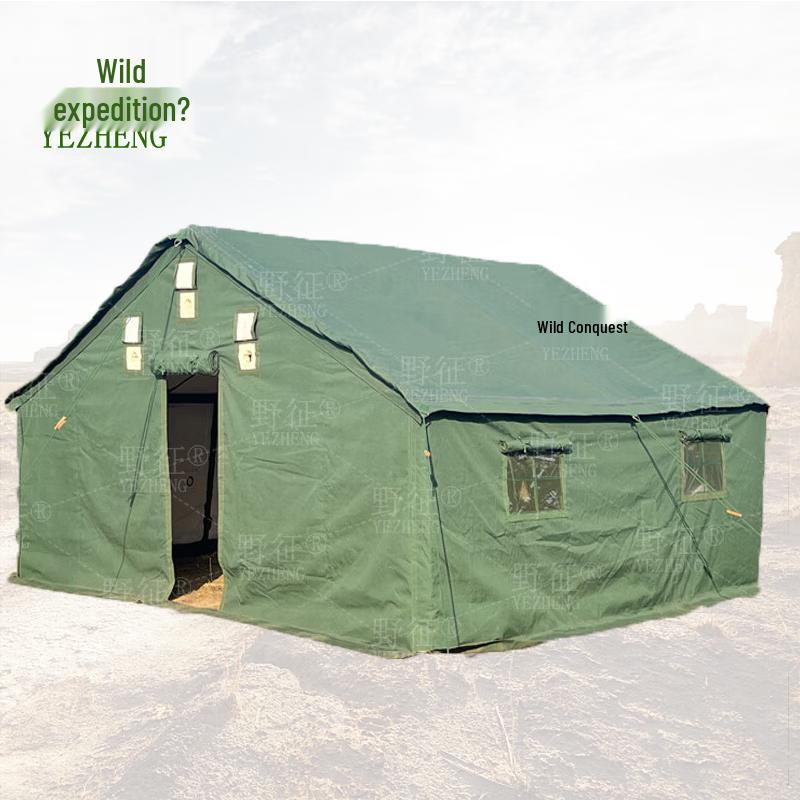Yezheng 98-10A Squad Cotton Tent