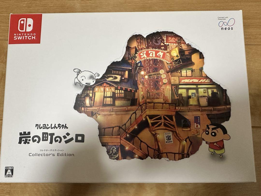 

[USED] Crayon Shin-chan: Shiro of Charcoal Town Collector s Edition