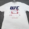 UFC Des Moines Iowa Ultimate Fighting Championship White Graphic XL Unisex T-Shirt