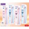 Suke Ultra-Soft Toothbrush