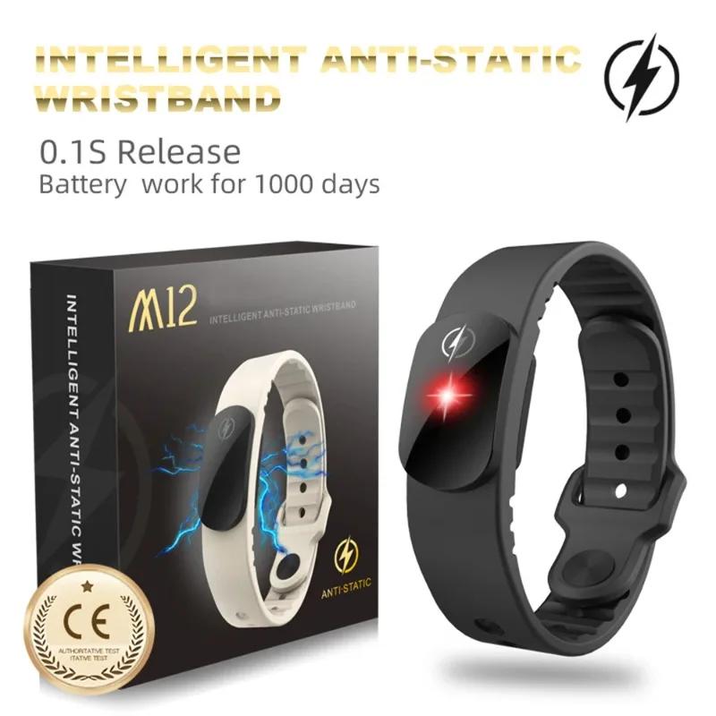 Wireless Anti-static Wristband Balance Body Home Outdoor Sports Waterproof Continuously Adjustable Universal for All Age Groups