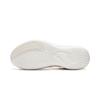 Li-Ning Yu Shuai 20 'White' Men's ABAW003-9