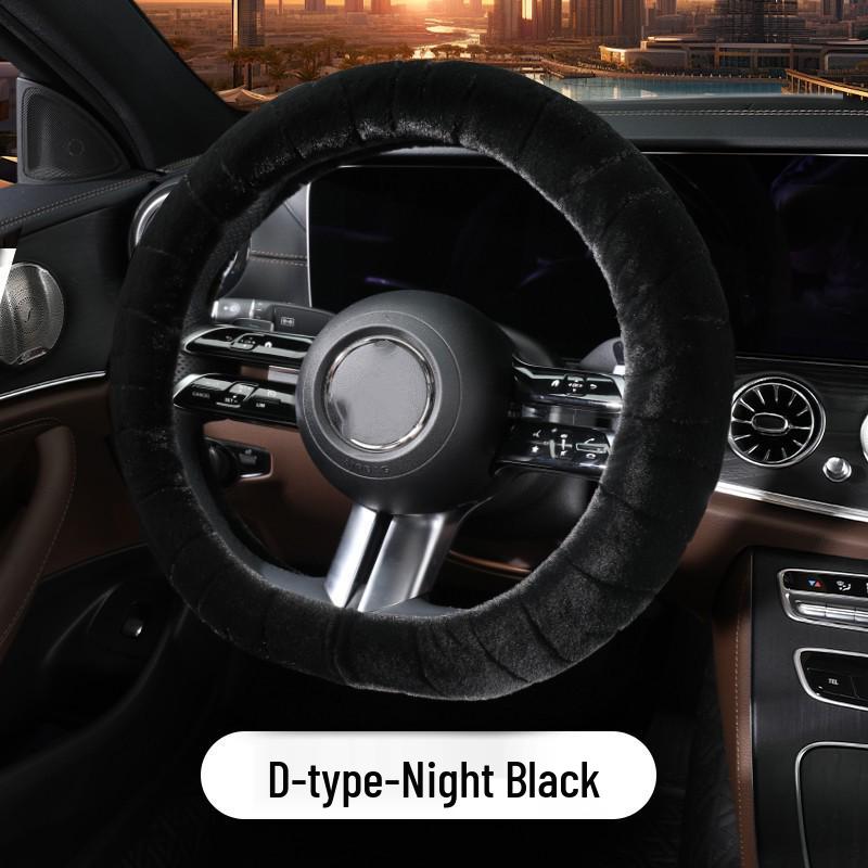 Winter Plush Universal Heated Steering Wheel Cover - Fashionable, Warm, Protective Car Interior Accessory