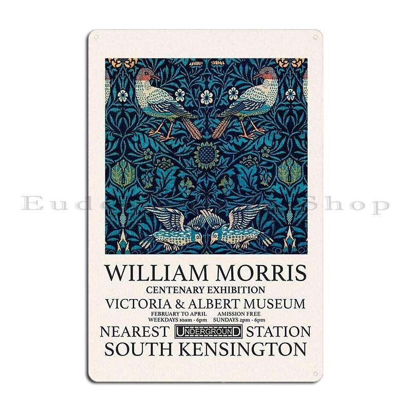 Bird And Pomegranate Exhibition William Morris Strawberry by Zouzounio Art Metal Plaque Rusty Wall Plaque Tin Sign Poster