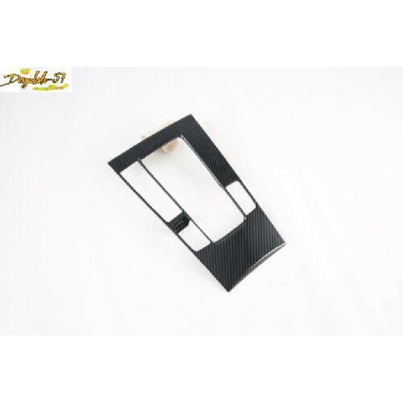 Carbon Fiber Look Interior Gear Shift Box Panel Cover Trim For Mazda 3 -