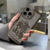 Creative text [Go to Mountains and Seas] Applicable to iPhone17 mobile phone case 16Pro niche x Apple 14 all-inclusive 15