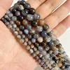 6 8 10 MM  Matte Natural Stone Beads Polished Blue Stripes Agates Stone Beads Diy Spacer Loose Beads for Jewelry Making Bracelet