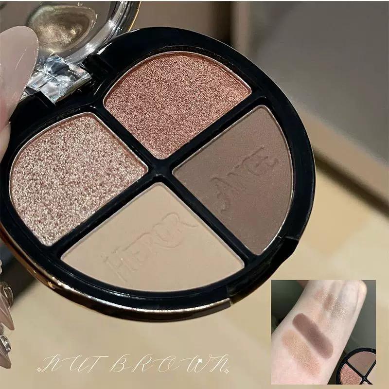 Pearlescent Glitter Four-Color Eyeshadow Palette, Earth-Toned Daily Makeup, High-Gloss Eyeshadow, Glitter Eyeshadow Palette, Easy To Apply