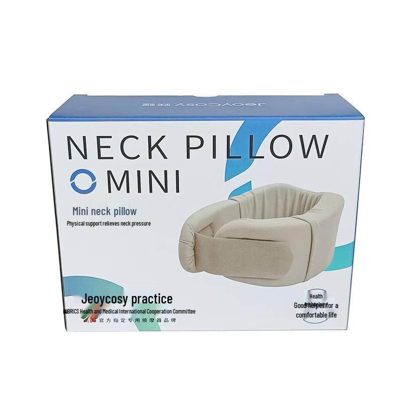 Jiancheng HU2 Mini Wireless Neck Massager