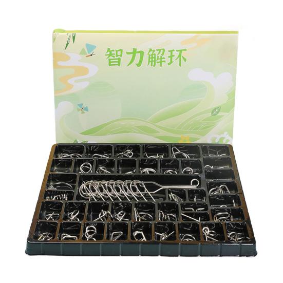 20/25/30/32/40Pcs/Set Metal Puzzle Ring Brain Teaser 3D Wire Puzzle Game Kids Adults