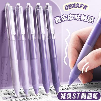 High Appearance Fresh Quick Dry Retractable Neutral Gel Pen Black Ink St Tip For Student Exam