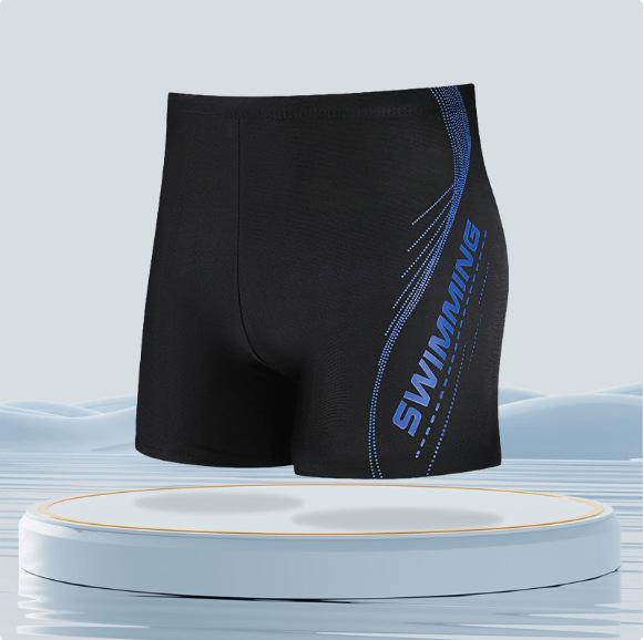 2026 Men's Quick-Dry Square Leg Swim Trunks - High-End, Anti-Embarrassment Professional Swimwear.