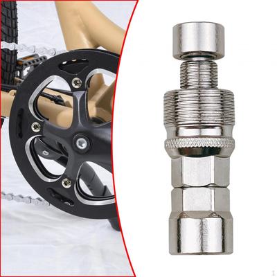 Bicycle Crank Arm Remover Bike Puller Removal Tool Crankset Steel Easy To Use Compact