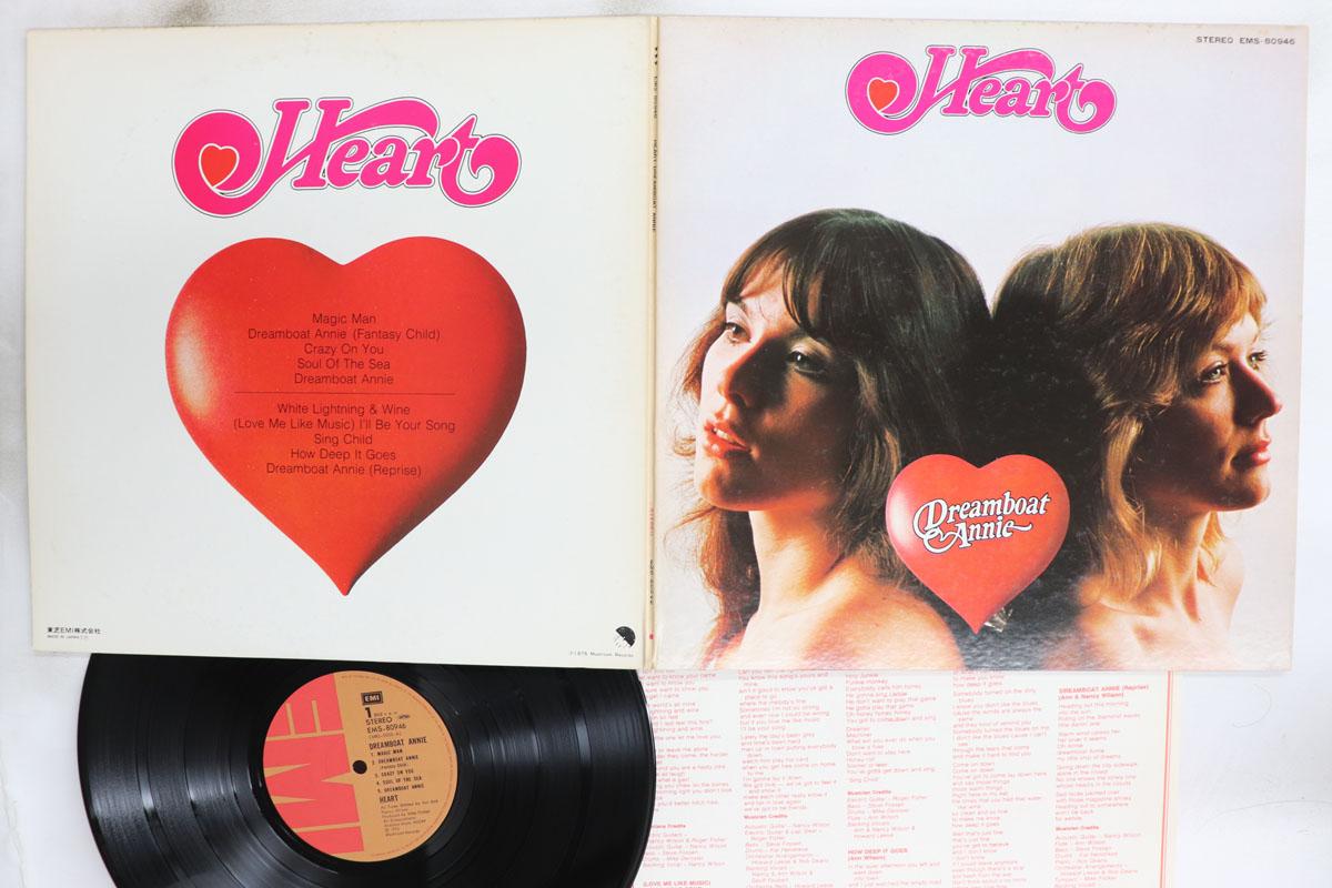 

LP Record HEART Dreamboat Annie EMS80946 EMI 1975 Japan Rock Used