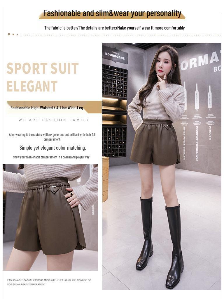 2026 Autumn/Winter Women's High Waist A-line PU Leather Shorts with Elastic Waist and Slimming Wide Leg Design