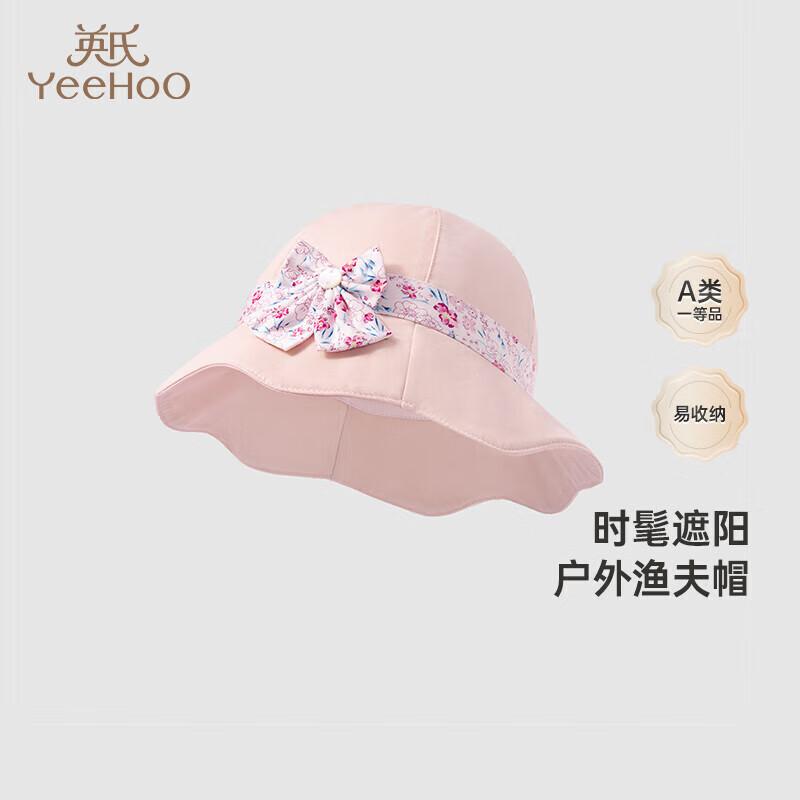 YEEHOO Baby Sun Protection Fisherman Hat 48CM