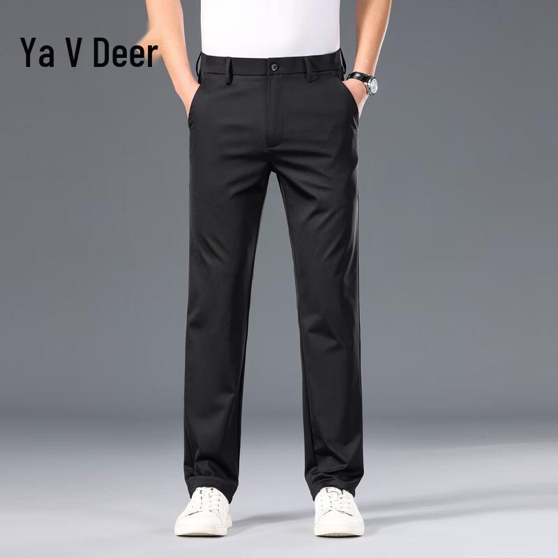 Мужские узкие эластичные зауженные брюки в стиле business casual 30