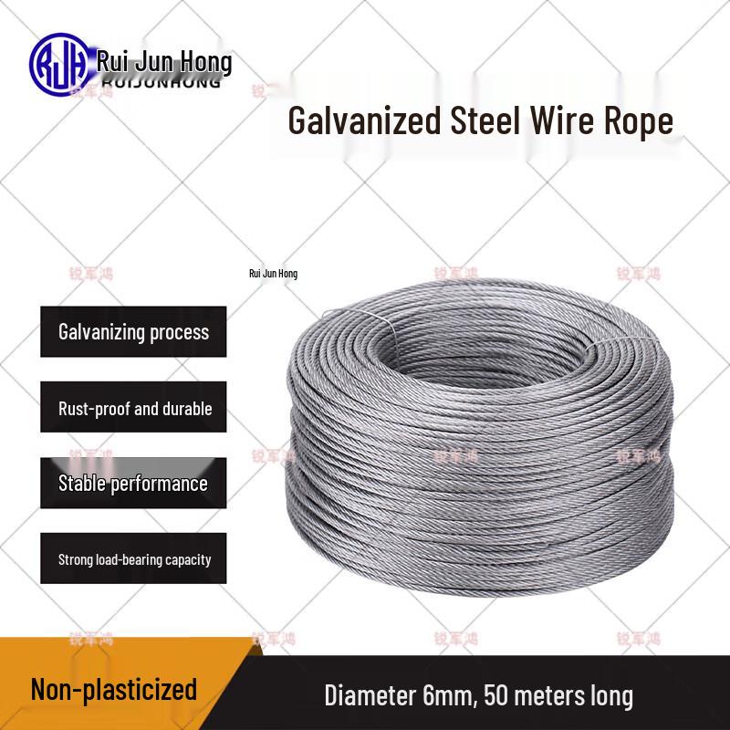 Galvanized Steel Wire Rope (6mm, 50m)