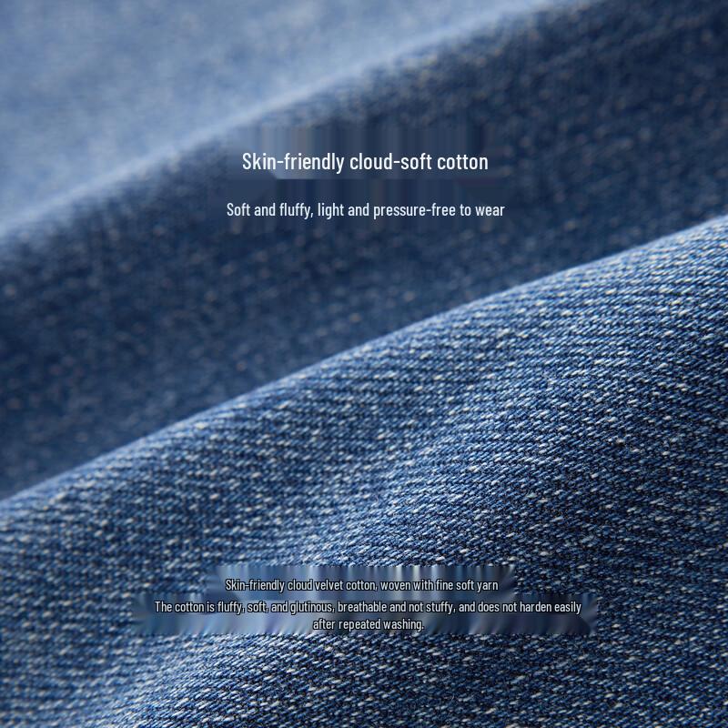 Navigare Men's Retro Washed Wide-Leg Denim Jeans