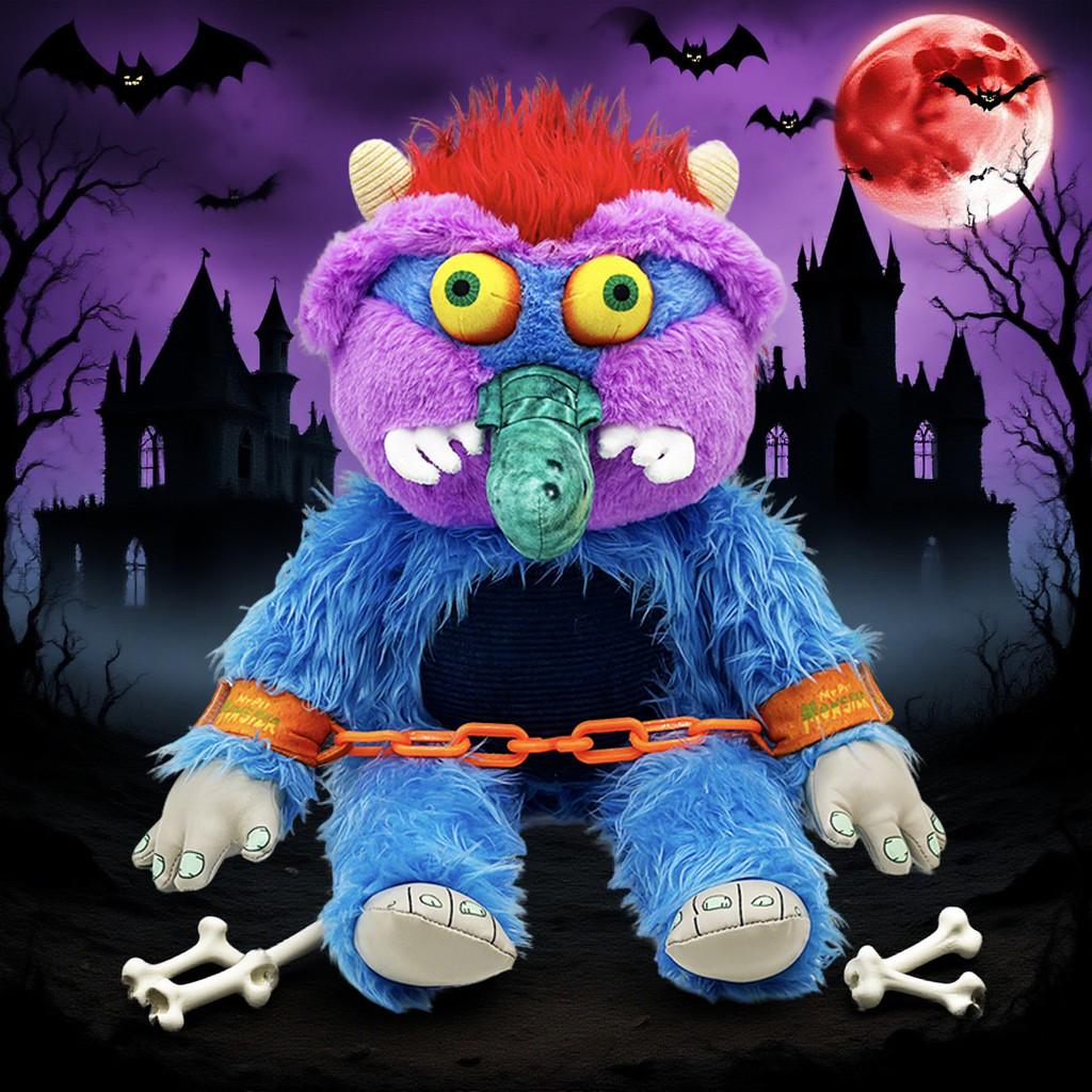 Monster My Pet Plush Doll Collectible Soft Stuffed Animal For Decor Bedroom