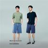 GIORDANO Men's Soft Washed Straight-Leg Denim Shorts
