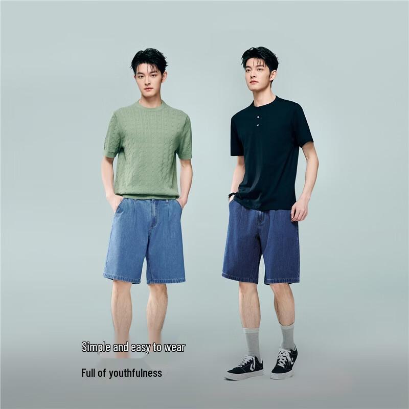 GIORDANO Men's Soft Washed Straight-Leg Denim Shorts