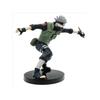 BANPRESTO NARUTO Shippuden Vibration Stars Hatake Kakashi Multicolor Approx. 13cm
