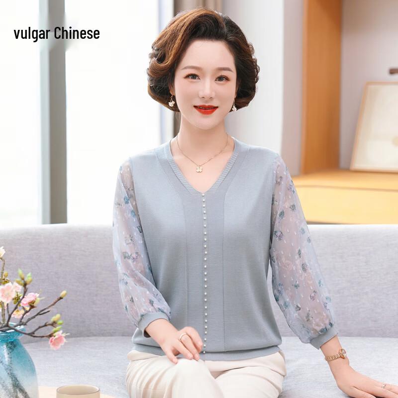 Women s Floral V-Neck Knit Top with Sheer Sleeves 2XL