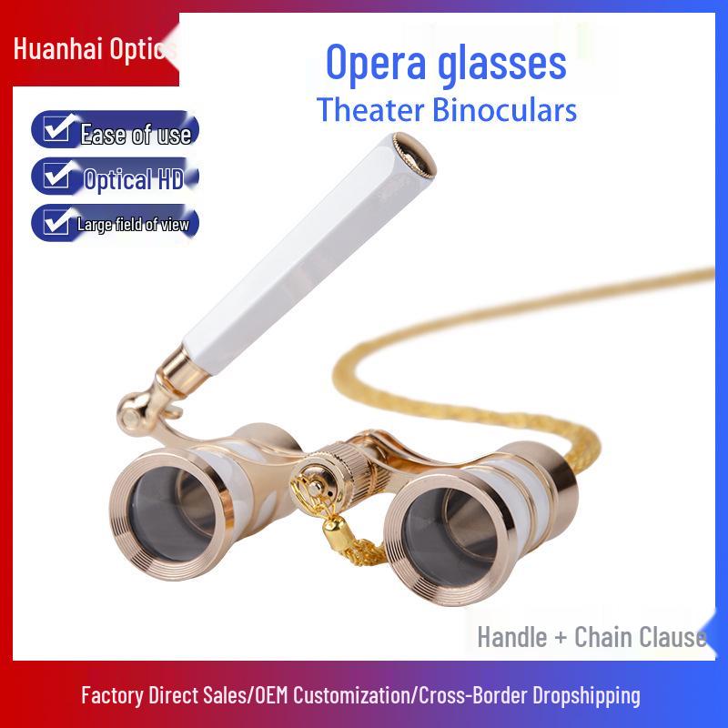 Retro Telescopic Theater Binoculars with Handle & Chain