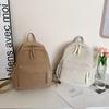 Mini Cordrucksack Unifarbener Einfacher Kleiner Kinderrucksack Zum Einkaufen Und Reisen