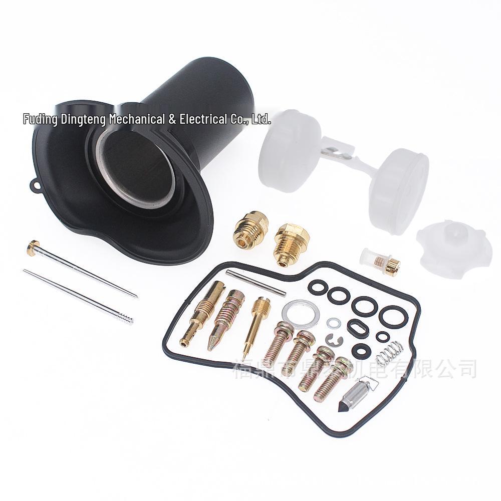VT1100C Motorrad Vergaser Reparaturkit