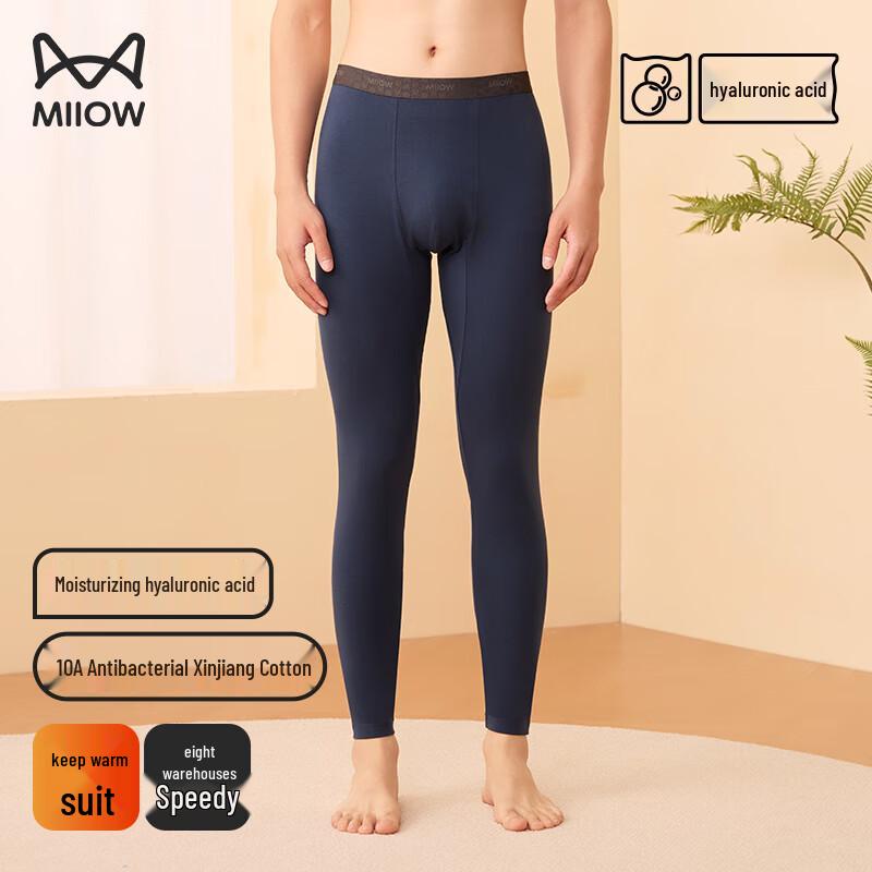 MiiOW Men's Slim Fit Thermal Long Johns