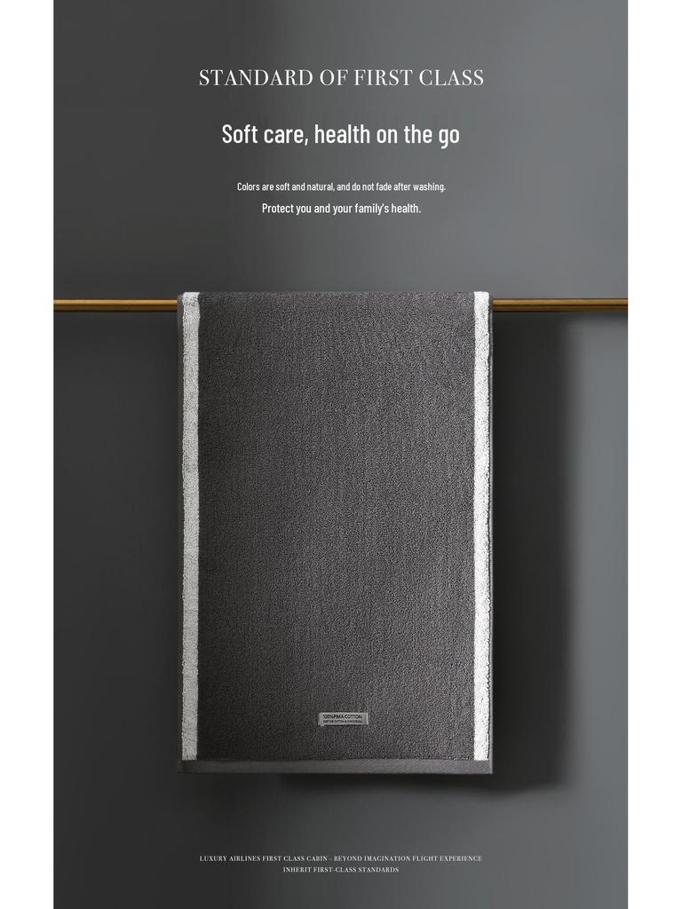 2025 New Style 7A Antibacterial Pure Cotton Lint-Free Absorbent Face Towel for Men, Women, Couples