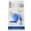 Properly Absorbed and Managed 3-step Hyaluronic Mask Pack 10P