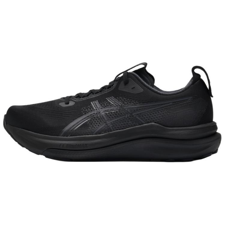ASICS GEL KAYANO 33 Elpojoši Atbalstoši