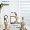 Nordic Minimalist Sandstone Yoga Sculpture - Desktop Ornament & Birthday Gift