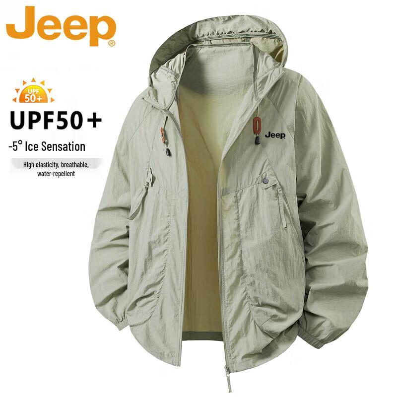 JEEP Men s Lightweight Hooded Sun Protection Jacket 2XL